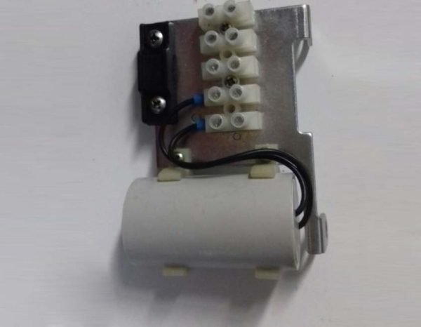 Конденсатор ARM-320